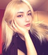 Миниатюра Индивидуалка Виктория Фрунзе Фотография 