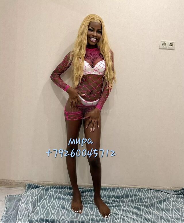Индивидуалка Мира Ленина Фотография 