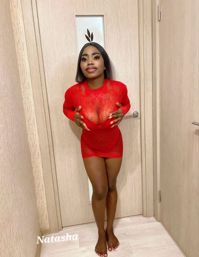 Индивидуалка Natasha  Ленина Фотография 