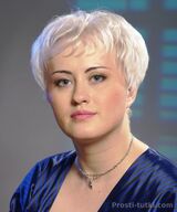 Миниатюра Массажистка Саша эксклюзив Центр Фотография 