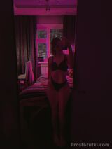Миниатюра Индивидуалка Каролина  Ленина Фотография 