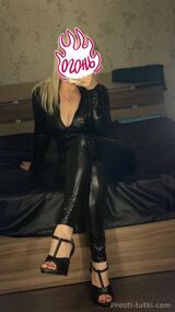 Миниатюра Индивидуалка Госпожа Эвелина  Центр Фотография 