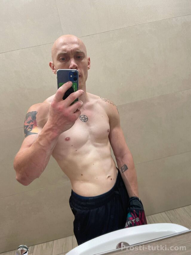 Мужчина Павел Центр Фотография 