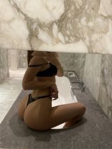 Миниатюра Индивидуалка Анастасия Железнодорожный Фотография 